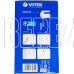 VITEK VT-1494
