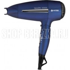 VITEK VT-1309 (B) синий