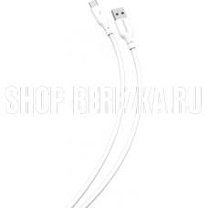 SMARTBUY (iK-3112-S25w) S25 Type C белый, 3А,soarer,TPE, 1 м