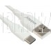 SMARTBUY (iK-3112-S25w) S25 Type C белый, 3А,soarer,TPE, 1 м