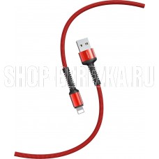 SMARTBUY (iK-512-S26r) S26 Lightning красн., 3 А,PD,нейл.,1 м