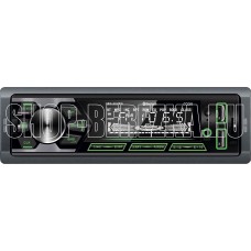ECON HED-50UBG MP3/WMA