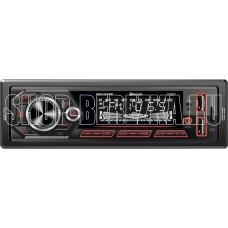 ECON HED-55UBR MP3/WMA