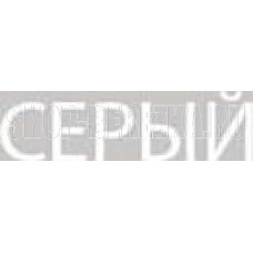 АНРЭКС VALENCIA, Полка навесная. Цвет СЕРЫЙ