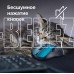 DEFENDER (52054) PRIME MB-053 , бирюза