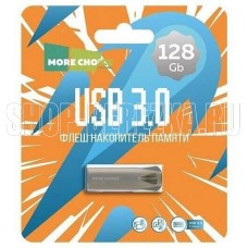 MORE CHOICE (4610196401169) MF128m серебро