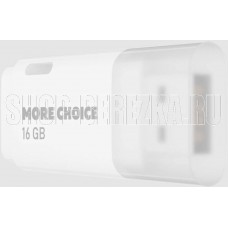 MORE CHOICE (4610196405136) MF16 - белый