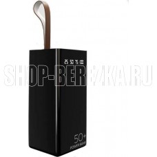 MORE CHOICE (4610196405051) PB60-50 50000mAh черный