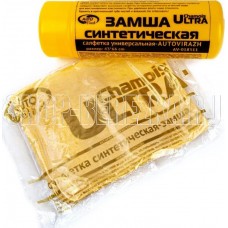 AUTOVIRAZH (AV-018311) из замши в тубусе (большая) 66*43*0.2см