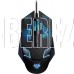 SMARTBUY (SBM-743G-K) RUSH черная