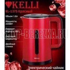 KELLI KL-1375 красный