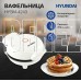 HYUNDAI HYSM-4243