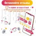 АЛЬТЕРНАТИВА М6356 дачный Эконом