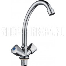 GOTA ROCIO G096310-GOTA Ronda Cмеситель д/кухни с 2-мя рукоятками с высоким изливом, креп. гайка
