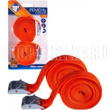 NOVA BRIGHT ленточная 2,5 см х 2,5 м, в блистере, с фиксатором (2 шт.) 39372