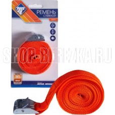 NOVA BRIGHT ленточная 2,5 см х 5 м, в блистере, с фиксатором 39371 NOVA BRIGHT ленточная 2,5 см х 5 м, в блистере, с фиксатором 39371