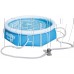 BESTWAY Бассейн надувной 244 х 61 см Bestway 57450