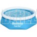 BESTWAY Бассейн надувной 305 х 66 см Bestway 57458