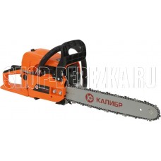 КАЛИБР БП- 2200/16У 74960 (2шт в упаковке) Цена за 1 шт