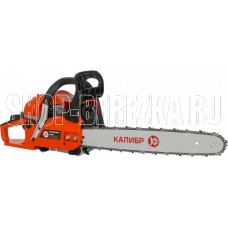 КАЛИБР Бензопила БП- 2800/18У 66515 (2шт в упаковке) Цена за 1 шт