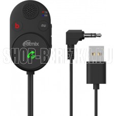 RITMIX BTR-200