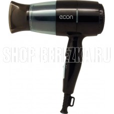 ECON ECO-BH165D