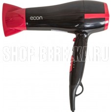 ECON ECO-BH220D