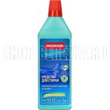 HAUSMANN HM-CH-02 004 для мембранной одежды и обуви 1л.
