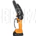 DEKO DKCHS 20-6, 20В, 2x2.0Ач 063-4309