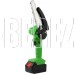 ZITREK GreenSaw 20 Extra power (20В, 3Ач Li-ion аккум. 1шт, 1,5Ач Li-ion аккум. 1шт, ЗУ) 082-1851