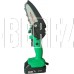 ZITREK GreenSaw 20 Extra power (20В, 3Ач Li-ion аккум. 1шт, 1,5Ач Li-ion аккум. 1шт, ЗУ) 082-1851