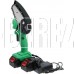ZITREK GreenSaw 20 Extra power (20В, 3Ач Li-ion аккум. 1шт, 1,5Ач Li-ion аккум. 1шт, ЗУ) 082-1851