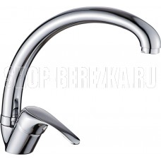 GOTA ROCIO G062410-GOTA Teruel Смеситель д/кухни шар. с высоким изливом, креп.гайка d35