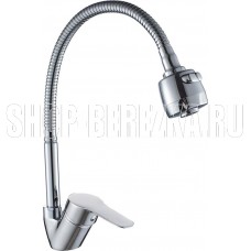 GOTA ROCIO G233510-GOTA Flex Смеситель д/кухни шар. с гибким регулирующим изливом 2-х реж.аэратор d35 ХИТ!!!