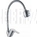 GOTA ROCIO G233510-GOTA Flex Смеситель д/кухни шар. с гибким регулирующим изливом 2-х реж.аэратор d35 ХИТ!!!