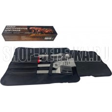 DIOLEX DX-BS004 для гриля из нерж. стали (4 предмета) в чехле