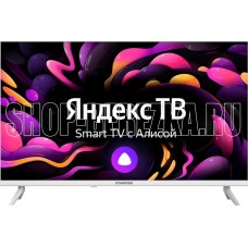 STARWIND SW-LED32SG311 HD SMART TV Яндекс белый