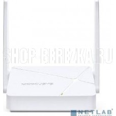 MERCUSYS MR20 (AC750)