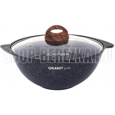 KUKMARA кгг47а а/пр литой 4,5л д/плова стекл/кр Granit ultra blue