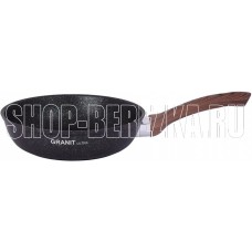 KUKMARA сгг240а а/пр литая 24см Granit ultra blue