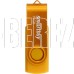 SMARTBUY (SB016GB2TWY) UFD 2.0 016GB Twist Yellow желтый