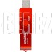 SMARTBUY (SB032GB3TWR) UFD 3.0/3.1 032GB Twist Red красный