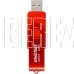 SMARTBUY (SB064GB3TWR) UFD 3.0/3.1 064GB Twist Red красный