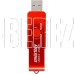 SMARTBUY (SB256GB3TWR) UFD 3.0/3.1 256GB Twist Red красный