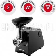 REDMOND RMG-1241-6