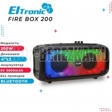 ELTRONIC (20-66) FIRE BOX 200 - колонка 04