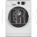 HOTPOINT NSS 6015 K V RU,белый