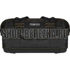 DEKO DKTB55 065-0868
