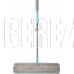 HAUSMANN HM-45R CLASSIC HOME SLIDER с телескопической ручкой и слайд-механизмом.