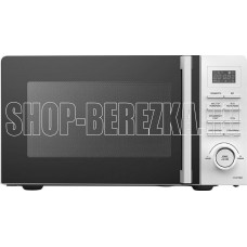 CENTEK CT-1562 (Белый) 700W, 20л